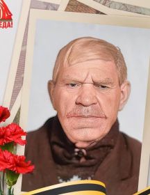 Бобылёв Андрей Васильевич