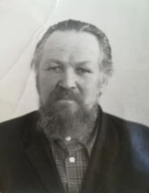 Туромша Александр Иванович