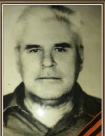 Бондаренко Михаил Иванович