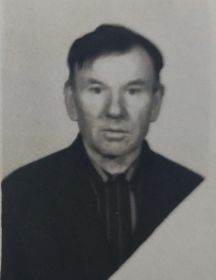 Горохов Павел Гаврилович