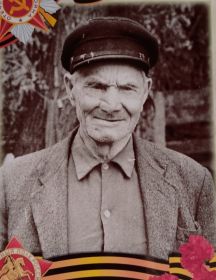 Дементьев Михаил Осипович