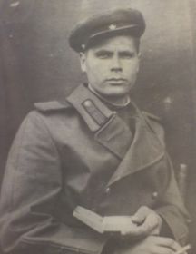 Смолев Иван Калистратович