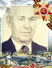 Клок Иван Георгиевич