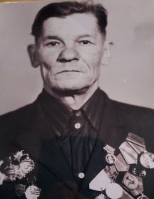 Бавин Александр Гаврилович