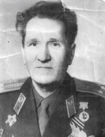 Кемкин Иван Гаврилович
