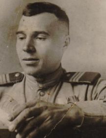 Кобелев Афанасий Сергеевич