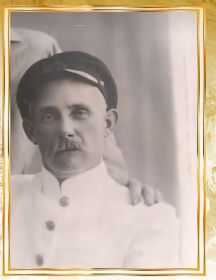 Печенкин Василий Васильевич