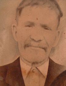 Язев Иван Иванович