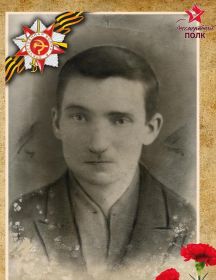 Бирюков Петр Абрамович