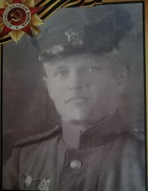 Науменко Иван Фёдорович