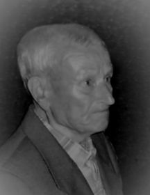 Возиян Михаил Федорович