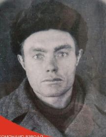 Монахов Александр Сергеевич