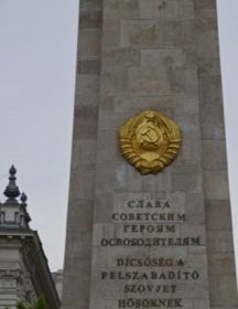 Касаткин Алексей Григорьевич