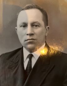 Смирнов Николай Николаевич