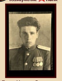 Пацук Михаил Данилович