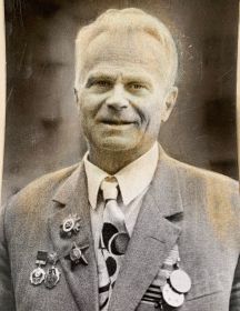 Перов Василий Петрович