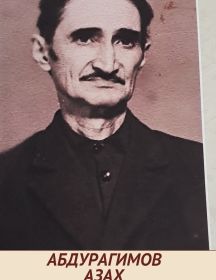 Абдурагимов Азах Абдурагим Оглы