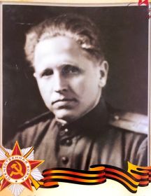 Комиссарчик Ефим Самуилович