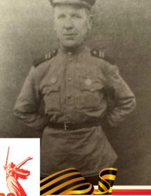 Опанасенко Иван Семёнович
