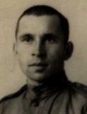 Форшев Григорий Алексеевич