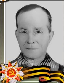 Гончаров Иван Маркович