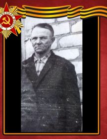 Зюзин Дмитрий Трофимович