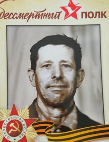 Лятуринский Василий Константинович