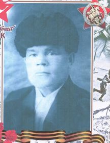 Сафонов Феофан Николаевич