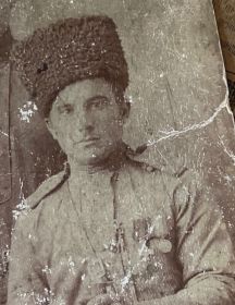 Слета Григорий Степанович