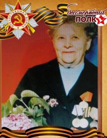 Кравцова Мария Семёновна