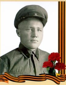 Ляпкин Александр Григорьевич