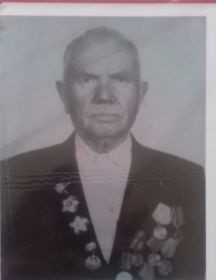 Юников Александр Андреевич
