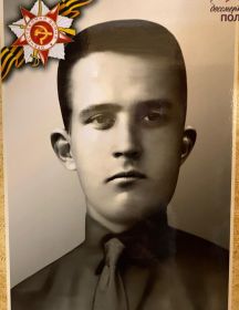 Романов Михаил Иванович