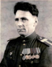 Загоруйко Иван Корнеевич
