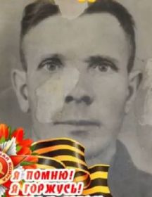 Коротов Григорий Михайлович