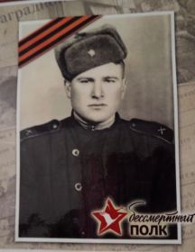 Красса Андрей Спиридонович