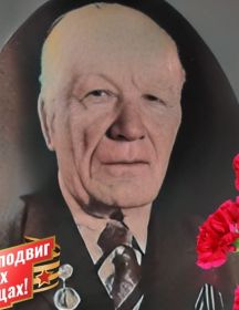 Тихомиров Сергей Антонович