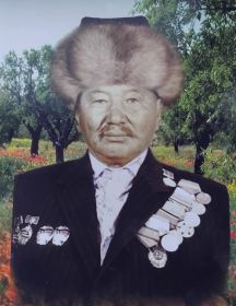 Кожогулов Абыке Кожогулович