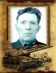 Раннев Иван Петрович