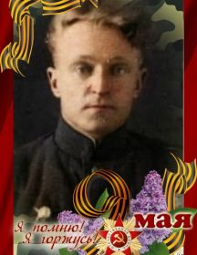 Комарницкий Иван Иванович