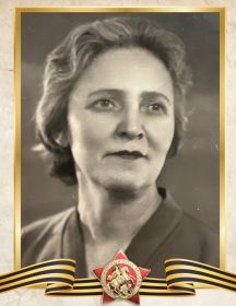 Беляева (Карлинская) Любовь Борисовна