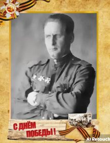Баканов Николай Сергеевич