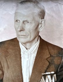 Минаков Александр Семенович