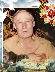 Шарабуров Александр Андреевич