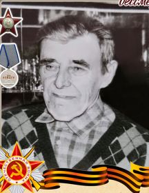Еремин Фёдор Филатович
