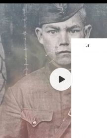 Акимов Алексей Никонорович