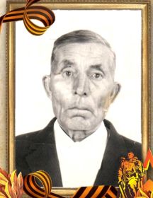 Черных Григорий Митрофанович