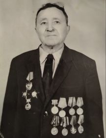 Архипов Василий Ильич