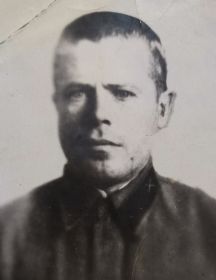 Миронов Андрей Степанович