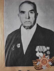 Рыбаков Василий Фёдорович